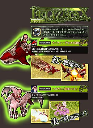 ꡼ No.008 | LEGEND of VALHALLAסGM٥ȡ֥ӡեåפ78˳