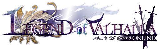 画像ギャラリー No.003のサムネイル画像 / 「LEGEND of VALHALLA」,1周年を記念した3つのキャンペーンがスタート