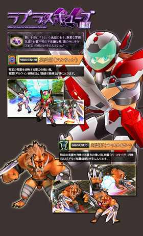 ꡼ No.011 | LEGEND of VALHALLAפˡȥץ饹塼 ֥졼ɤо