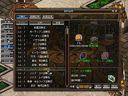 ꡼ No.003Υͥ / LEGEND of VALHALLAסƥɤߤäꤷ褦