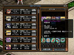 ꡼ No.004Υͥ / LEGEND of VALHALLAסƥɤߤäꤷ褦