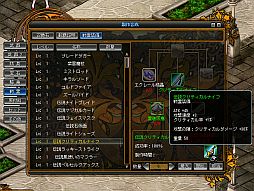 ꡼ No.005Υͥ / LEGEND of VALHALLAסƥɤߤäꤷ褦