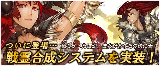 ꡼ No.006Υͥ / LEGEND of VALHALLAסƥɤߤäꤷ褦