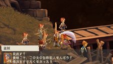 ꡼ No.020Υͥ / ֥饰ʥȰǤιĽƮ夲2ĤΥƥץȡ꡼2ä3äˡо쥭饯ΰҲ