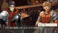 ꡼ No.024Υͥ / ֥饰ʥȰǤιĽƮ夲2ĤΥƥץȡ꡼2ä3äˡо쥭饯ΰҲ