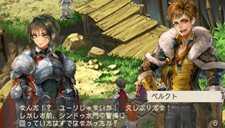 ꡼ No.030Υͥ / ֥饰ʥȰǤιĽƮ夲2ĤΥƥץȡ꡼2ä3äˡо쥭饯ΰҲ