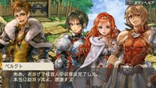 ꡼ No.032Υͥ / ֥饰ʥȰǤιĽƮ夲2ĤΥƥץȡ꡼2ä3äˡо쥭饯ΰҲ