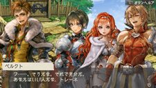 ꡼ No.033Υͥ / ֥饰ʥȰǤιĽƮ夲2ĤΥƥץȡ꡼2ä3äˡо쥭饯ΰҲ