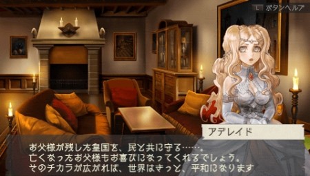 ꡼ No.143 | ȥե륳֥쥤ɡɤʤɿȤĶо졣֥饰ʥ ȰǤιĽžƥʤɤκǿŵդץߥܥåȯɽ