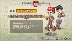 ꡼ No.005 | Ÿʥȡ꡼RO椺Υƥबͻ硣1027ȯͽPSP֥饰ʥ ȰǤιĽץץ쥤ݡȡߥ˥󥿥ӥ塼