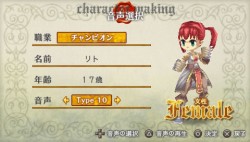 ꡼ No.006 | Ÿʥȡ꡼RO椺Υƥबͻ硣1027ȯͽPSP֥饰ʥ ȰǤιĽץץ쥤ݡȡߥ˥󥿥ӥ塼