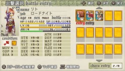 ꡼ No.009 | Ÿʥȡ꡼RO椺Υƥबͻ硣1027ȯͽPSP֥饰ʥ ȰǤιĽץץ쥤ݡȡߥ˥󥿥ӥ塼