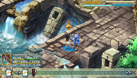 画像ギャラリー No.013のサムネイル画像 / 重厚なストーリーとROゆずりのシステムが融合。10月27日発売予定PSP「ラグナロク 〜光と闇の皇女〜」プレイレポート&ミニインタビュー