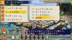 ꡼ No.015 | Ÿʥȡ꡼RO椺Υƥबͻ硣1027ȯͽPSP֥饰ʥ ȰǤιĽץץ쥤ݡȡߥ˥󥿥ӥ塼