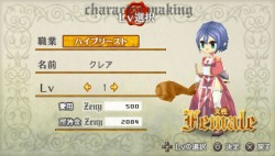 ꡼ No.028 | Ÿʥȡ꡼RO椺Υƥबͻ硣1027ȯͽPSP֥饰ʥ ȰǤιĽץץ쥤ݡȡߥ˥󥿥ӥ塼