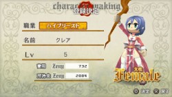 ꡼ No.029 | Ÿʥȡ꡼RO椺Υƥबͻ硣1027ȯͽPSP֥饰ʥ ȰǤιĽץץ쥤ݡȡߥ˥󥿥ӥ塼