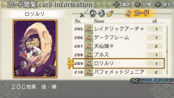 ꡼ No.031 | Ÿʥȡ꡼RO椺Υƥबͻ硣1027ȯͽPSP֥饰ʥ ȰǤιĽץץ쥤ݡȡߥ˥󥿥ӥ塼