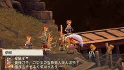 ꡼ No.044 | Ÿʥȡ꡼RO椺Υƥबͻ硣1027ȯͽPSP֥饰ʥ ȰǤιĽץץ쥤ݡȡߥ˥󥿥ӥ塼