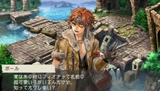 ꡼ No.006Υͥ / ֥饰ʥ ȰǤιĽץʥꥪ֥ȥ졼͵ͦġפ򥨥ǥ󥰤ޤǥץ쥤ǤθǡThe First EndingǤξܺ٤餫