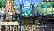 ꡼ No.013Υͥ / ֥饰ʥ ȰǤιĽץʥꥪ֥ȥ졼͵ͦġפ򥨥ǥ󥰤ޤǥץ쥤ǤθǡThe First EndingǤξܺ٤餫