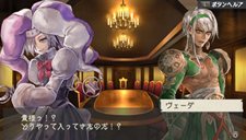 ꡼ No.014Υͥ / ֥饰ʥ ȰǤιĽץʥꥪ֥ȥ졼͵ͦġפ򥨥ǥ󥰤ޤǥץ쥤ǤθǡThe First EndingǤξܺ٤餫