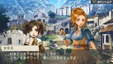 ꡼ No.015Υͥ / ֥饰ʥ ȰǤιĽץʥꥪ֥ȥ졼͵ͦġפ򥨥ǥ󥰤ޤǥץ쥤ǤθǡThe First EndingǤξܺ٤餫