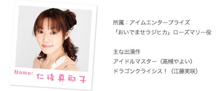 ꡼ No.002Υͥ / ֥饰ʥȰǤιĽ׿͵ͥ4ͤ򥭥㥹Ȥ˷ޤWeb饸ȡ֥饰ʥȰǤιĽϱ硪饸ҥ827ۿ