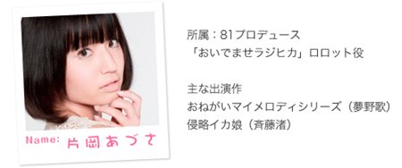 ꡼ No.005Υͥ / ֥饰ʥȰǤιĽ׿͵ͥ4ͤ򥭥㥹Ȥ˷ޤWeb饸ȡ֥饰ʥȰǤιĽϱ硪饸ҥ827ۿ