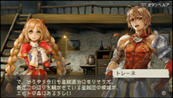 ꡼ No.004Υͥ / ǥ󥰤ޤͷ٤㤦!? ʢPSP֥饰ʥ ȰǤιĽθǤۿϡ­θץ쥤ݡȤǺܤ褦