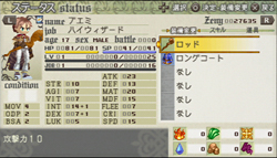 ꡼ No.008Υͥ / ǥ󥰤ޤͷ٤㤦!? ʢPSP֥饰ʥ ȰǤιĽθǤۿϡ­θץ쥤ݡȤǺܤ褦