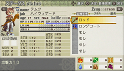 ꡼ No.009Υͥ / ǥ󥰤ޤͷ٤㤦!? ʢPSP֥饰ʥ ȰǤιĽθǤۿϡ­θץ쥤ݡȤǺܤ褦