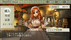 ꡼ No.014Υͥ / ǥ󥰤ޤͷ٤㤦!? ʢPSP֥饰ʥ ȰǤιĽθǤۿϡ­θץ쥤ݡȤǺܤ褦