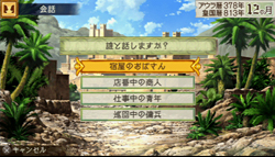 ꡼ No.016Υͥ / ǥ󥰤ޤͷ٤㤦!? ʢPSP֥饰ʥ ȰǤιĽθǤۿϡ­θץ쥤ݡȤǺܤ褦