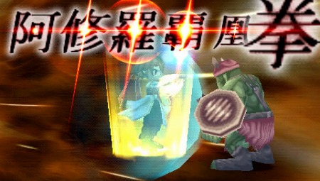 ꡼ No.008Υͥ / ֥饰ʥ ȰǤιĽסʥꥪΰĤ򥨥ǥ󥰤ޤǤäͷ٤θǡThe First Endingǡɤۿ