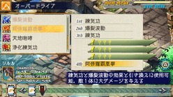 ꡼ No.013 | ֥饰ʥ ȰǤιĽסʥꥪΰĤ򥨥ǥ󥰤ޤǤäͷ٤θǡThe First Endingǡɤۿ