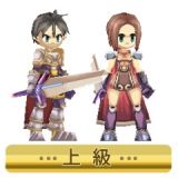 ꡼ No.008Υͥ / ֥饰ʥ ȰǤιĽסDLC2ƤǾԸåȤʤɤۿ