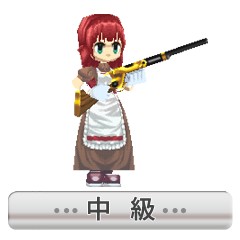 ꡼ No.006Υͥ / ֥饰ʥȰǤιĽDLC3ơ̤ܶ2ĤΥɥå