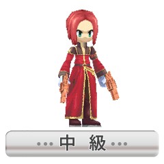 ꡼ No.009Υͥ / ֥饰ʥȰǤιĽDLC3ơ̤ܶ2ĤΥɥå