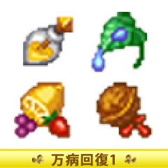 ꡼ No.017Υͥ / ֥饰ʥȰǤιĽDLC3ơ̤ܶ2ĤΥɥå