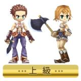 ꡼ No.020Υͥ / ֥饰ʥȰǤιĽDLC3ơ̤ܶ2ĤΥɥå