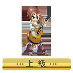 画像ギャラリー No.005のサムネイル画像 / 「ラグナロク〜光と闇の皇女〜」にフィオナ専用武器が手に入るサブシナリオ