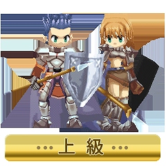 画像ギャラリー No.007のサムネイル画像 / 「ラグナロク〜光と闇の皇女〜」にフィオナ専用武器が手に入るサブシナリオ