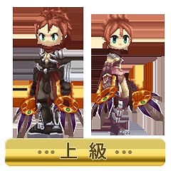 画像ギャラリー No.008のサムネイル画像 / 「ラグナロク〜光と闇の皇女〜」にフィオナ専用武器が手に入るサブシナリオ