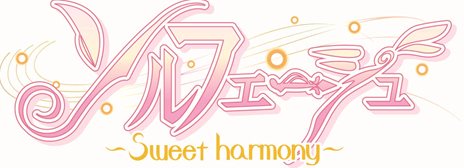 画像ギャラリー No.003のサムネイル画像 / ガンホー,「ラグナロク〜光と闇の皇女」などPSP向け4タイトルを「UMD Passport」に対応。PS Vitaでプレイ可能に