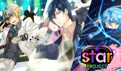 新作ブラウザ乙女ゲー Star Project 秋葉原pcゲームフェスタにて お披露目イベントを開催 Cbt募集は4月28日に開始