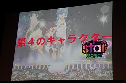 ꡼ No.021Υͥ / ͥλðϺš֥饦ǥץ쥤Ǥ벵Star Projectץץ쥹ե󥹥ݡ