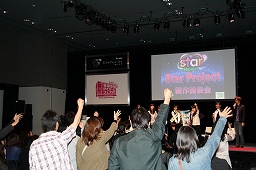 ꡼ No.024Υͥ / ͥλðϺš֥饦ǥץ쥤Ǥ벵Star Projectץץ쥹ե󥹥ݡ