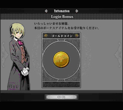 ꡼ No.005Υͥ / ﷿ɥ֥饤ȡUnlightפϥ󥲡ǥӥ