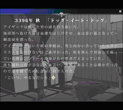 ꡼ No.006Υͥ / ﷿ɥ֥饤ȡUnlightפϥ󥲡ǥӥ