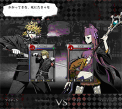 ꡼ No.008Υͥ / ﷿ɥ֥饤ȡUnlightפϥ󥲡ǥӥ